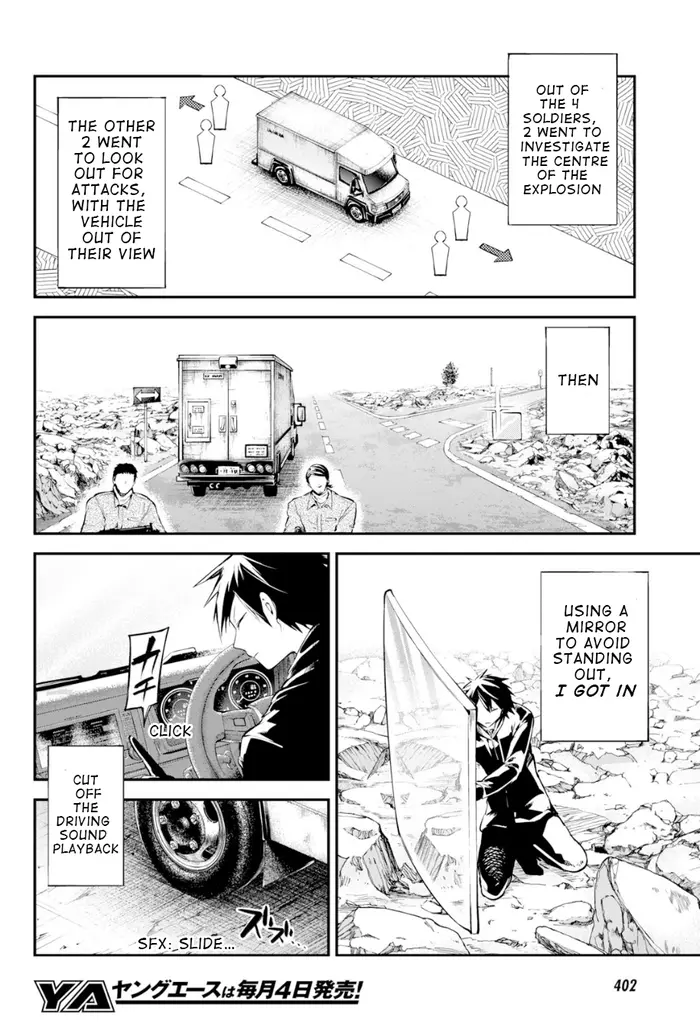 Bungou Stray Dogs Chapter 80 image 15_optimized